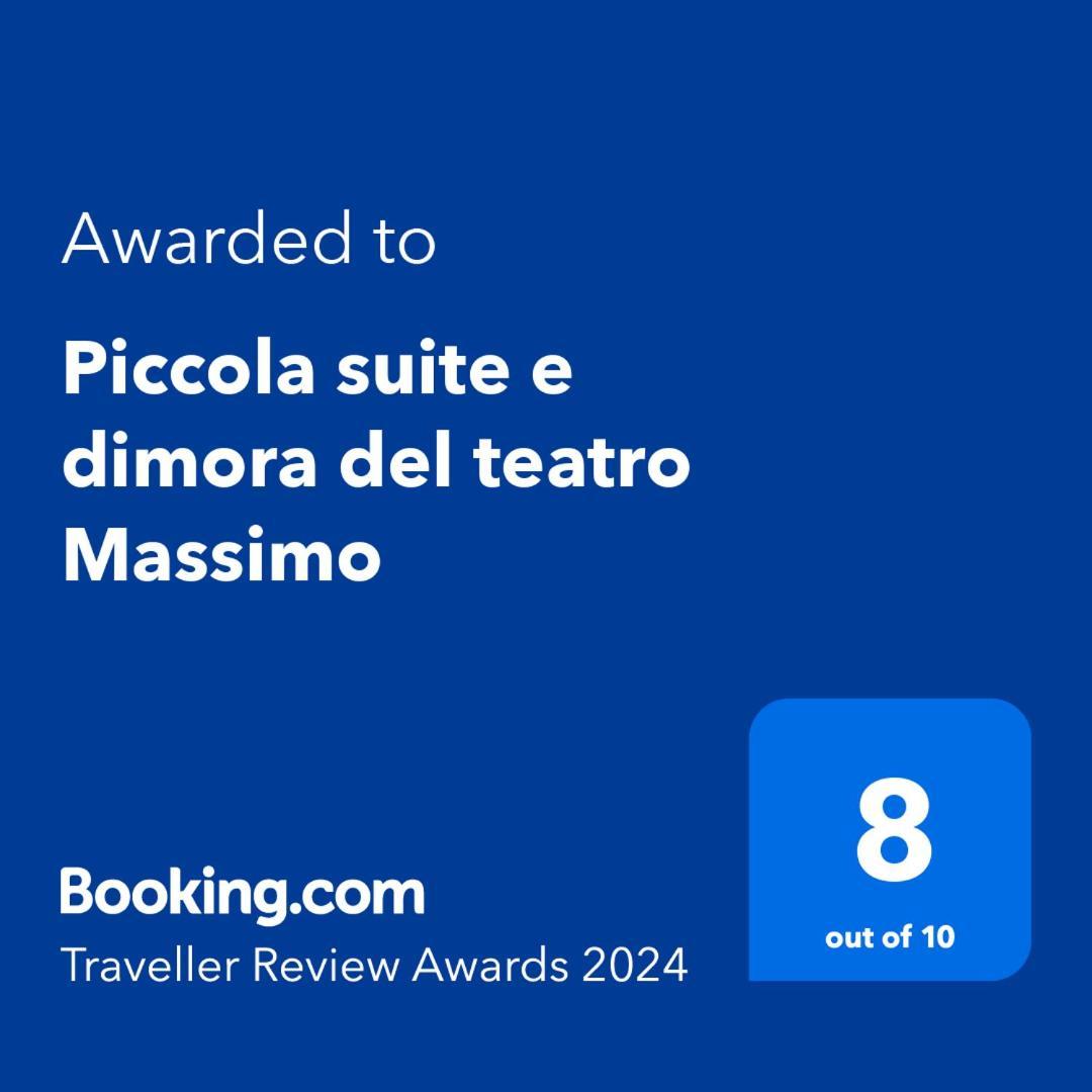 Piccola Suite E Dimora Del Teatro Massimo パレルモ エクステリア 写真