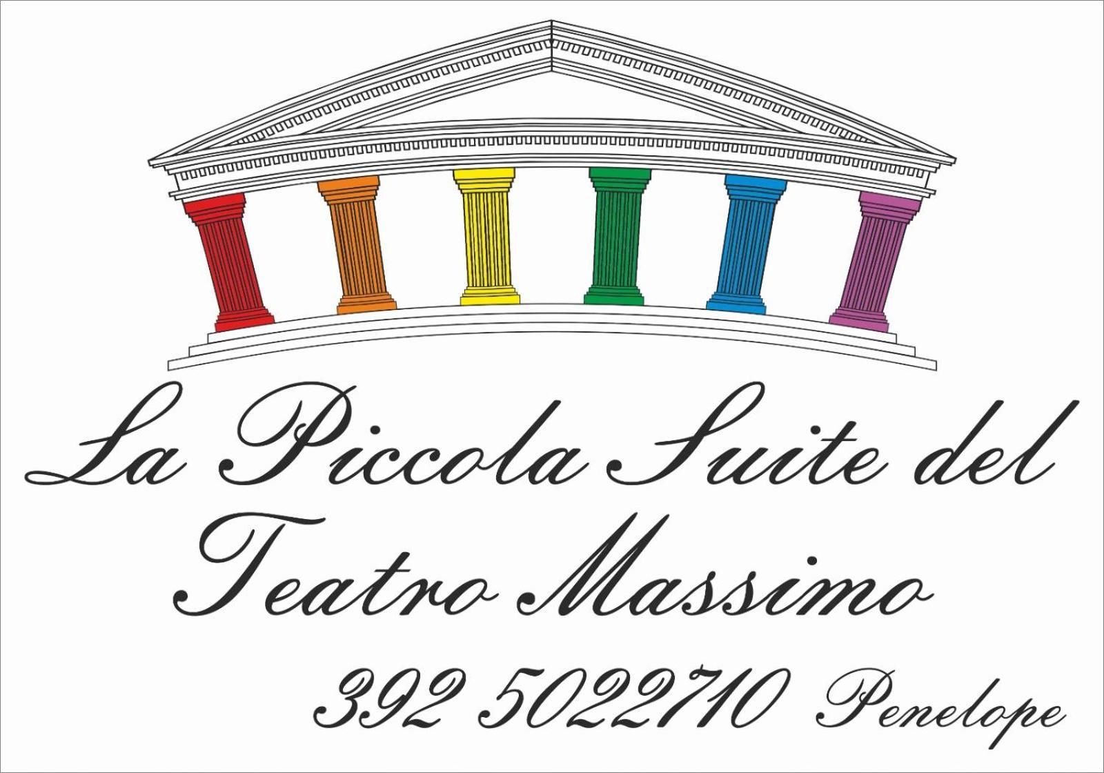 Piccola Suite E Dimora Del Teatro Massimo パレルモ エクステリア 写真